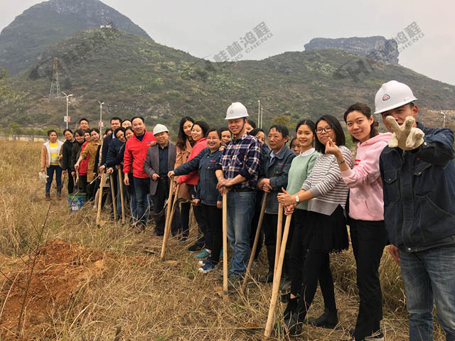 桂林鸿程植树造林，共建勃勃生机新工业