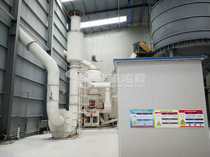 石墨粉涂料，超细磨粉机，石墨磨粉机，超细立磨，超细立式磨粉机，磨粉机价格，磨粉机械，磨粉设备，桂林鸿程