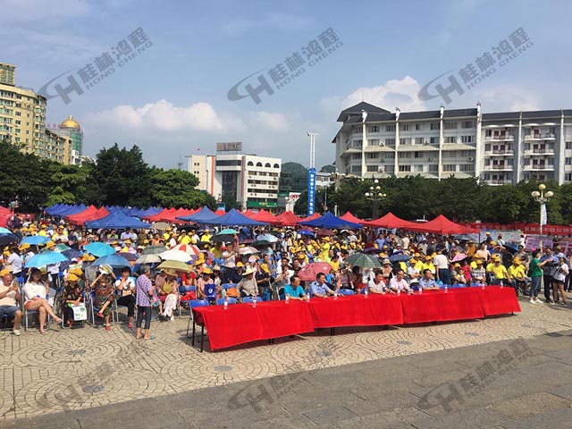 桂林鸿程参加2018安全生产月咨询活动！
