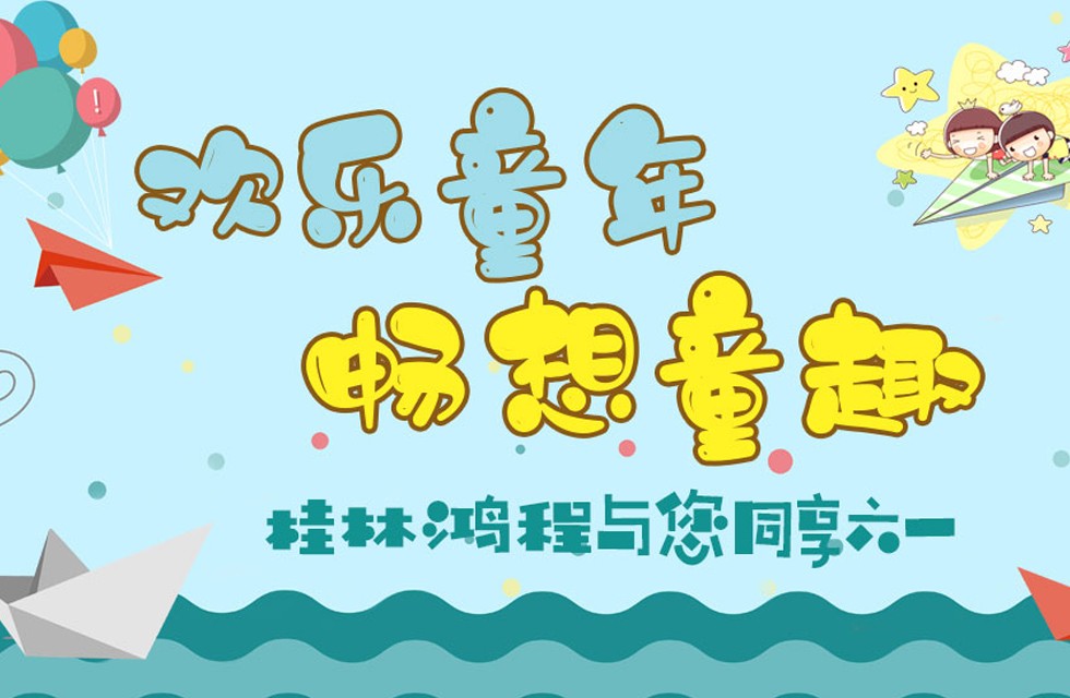 立式磨粉机,磨粉机厂家,桂林鸿程