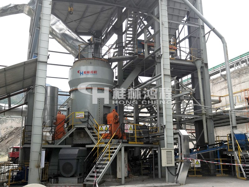 石灰石磨粉机报价 石灰石磨粉机报价,脱硫石灰石粉磨,立式磨粉机,磨粉机厂家,磨粉机价格,超细磨粉机