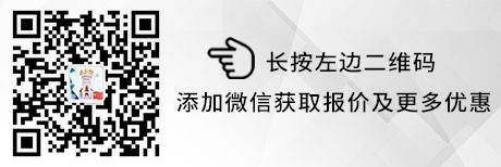 1589599818946247.jpg 二维码.jpg