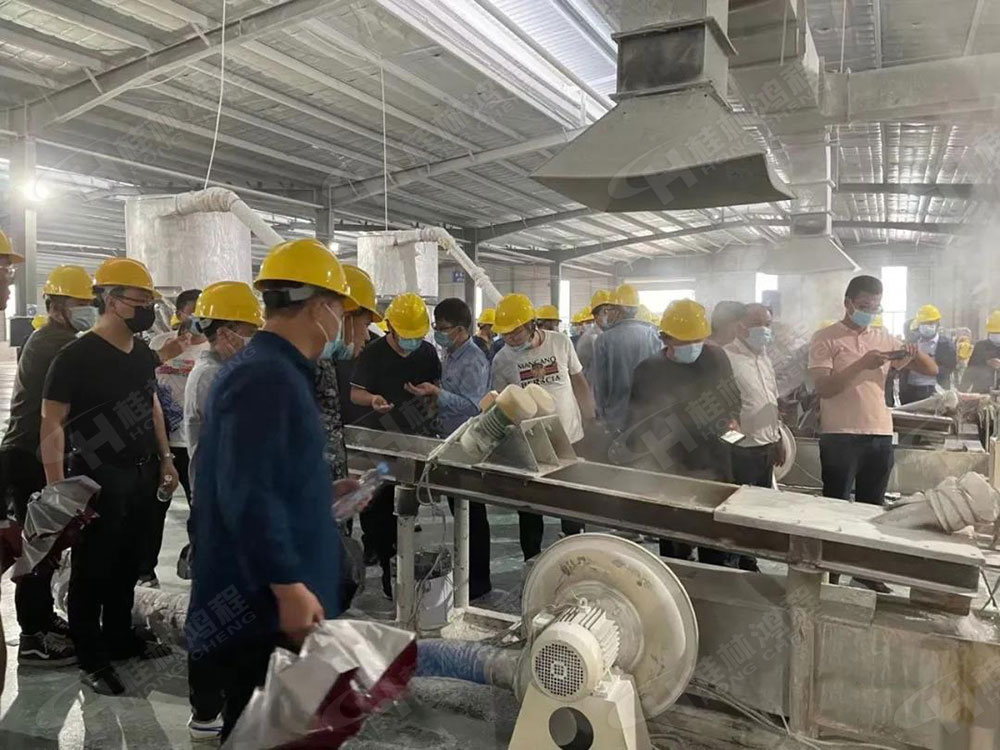 桂林鸿程荣获“十三五”期间，推动碳酸钙行业创新发展先进单位
