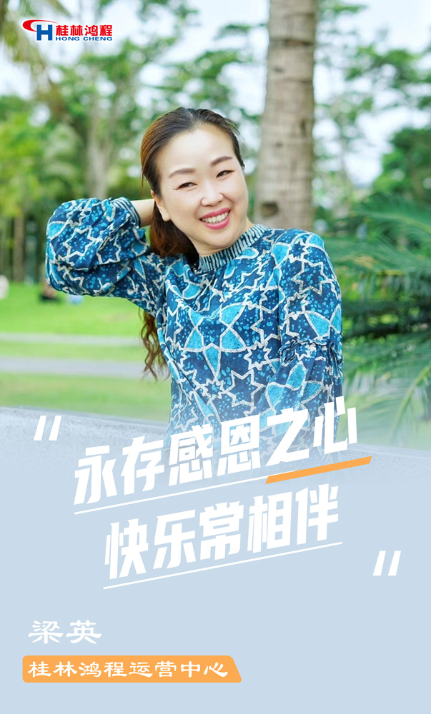 【3.8女神节】她们脱下工装，惊艳了时光……
