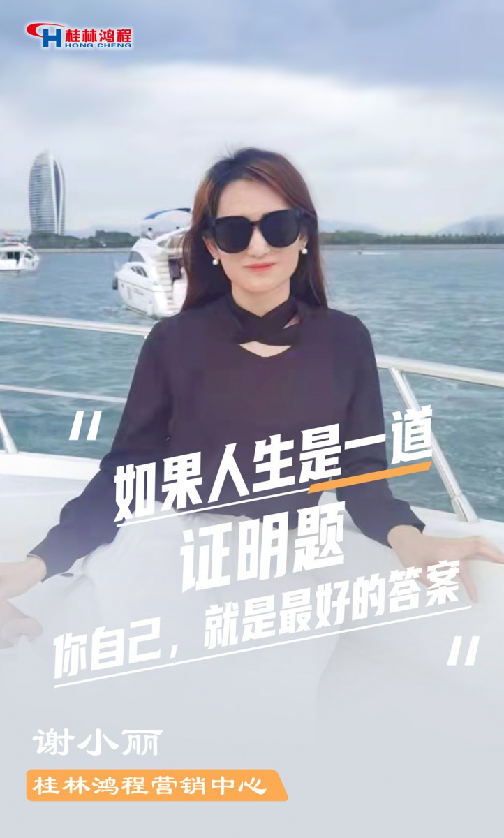 【3.8女神节】她们脱下工装，惊艳了时光……