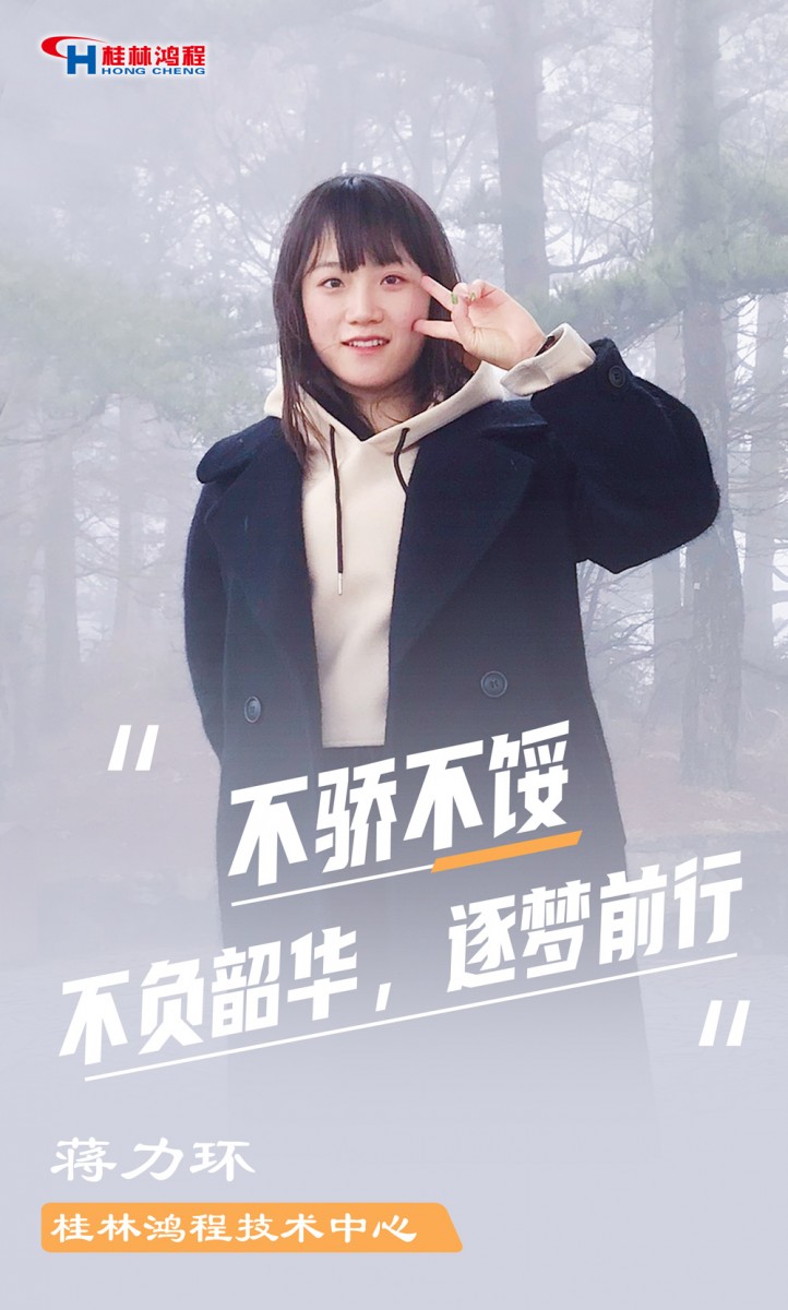 【3.8女神节】她们脱下工装，惊艳了时光……
