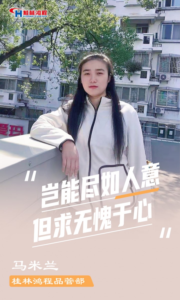 【3.8女神节】她们脱下工装，惊艳了时光……