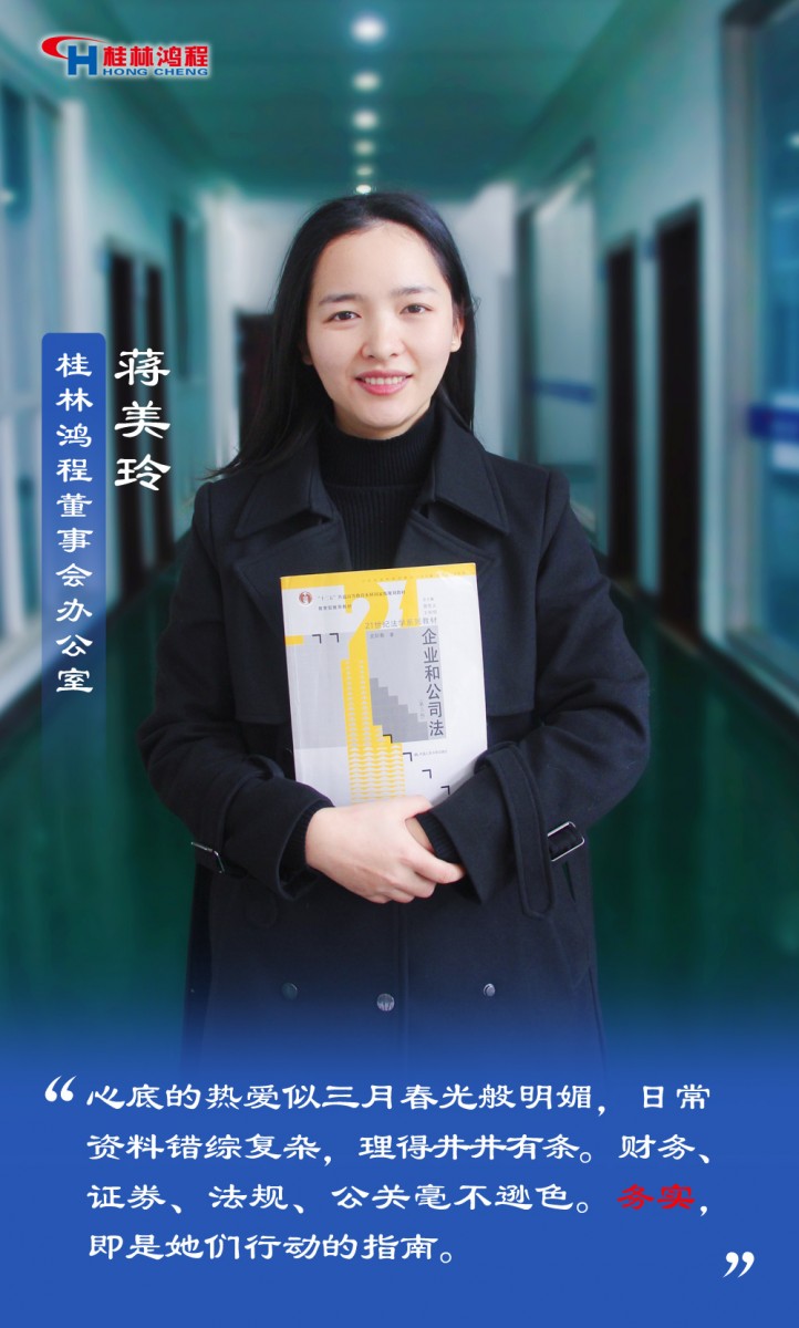 【3.8女神节】她们脱下工装，惊艳了时光……