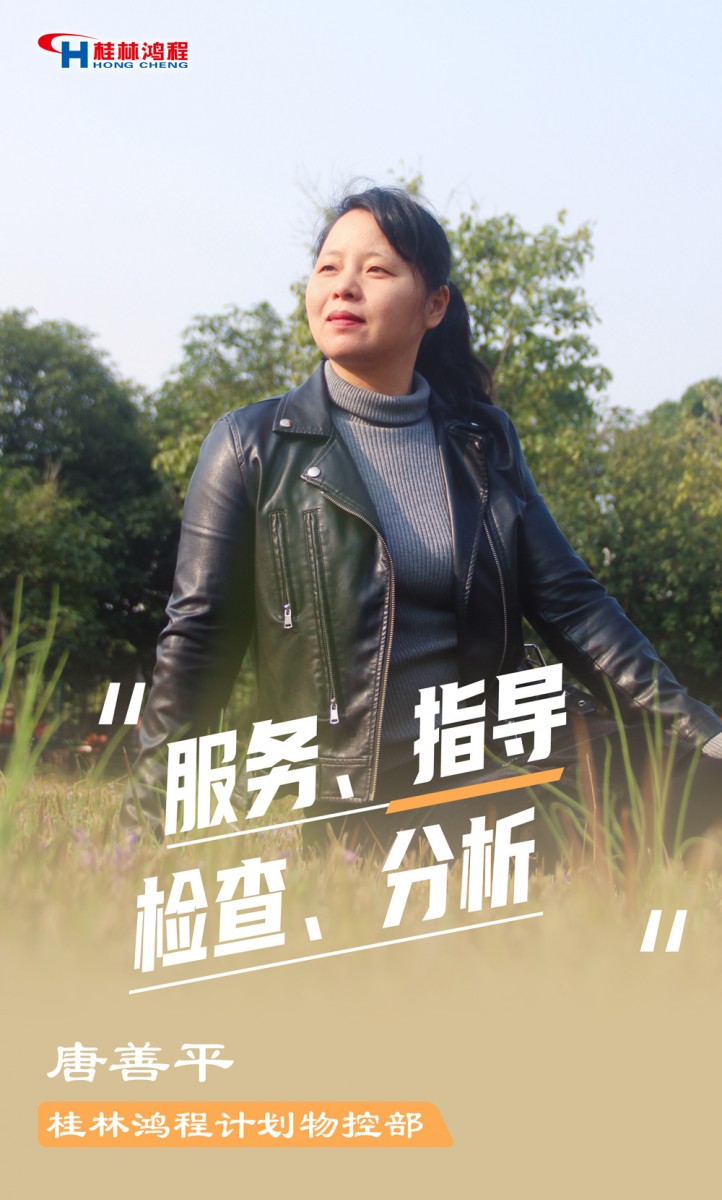 【3.8女神节】她们脱下工装，惊艳了时光……