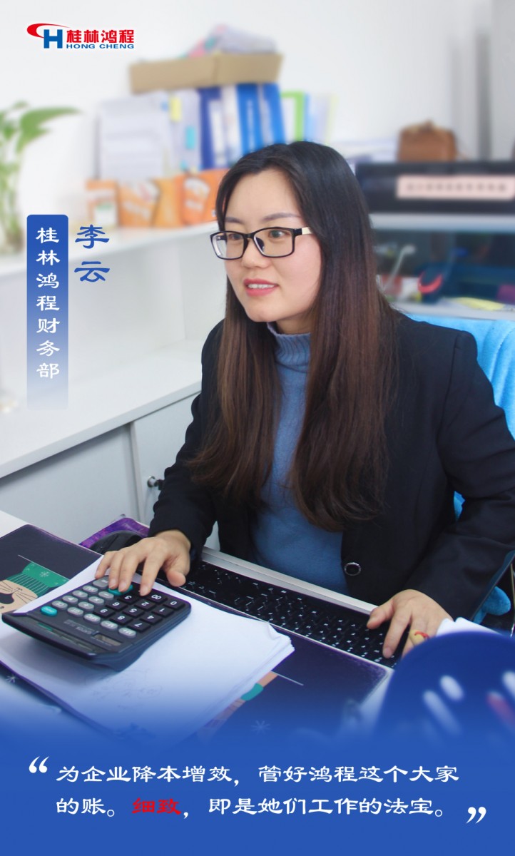 【3.8女神节】她们脱下工装，惊艳了时光……