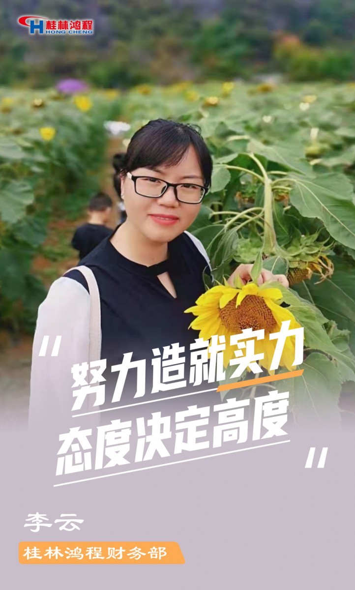 【3.8女神节】她们脱下工装，惊艳了时光……