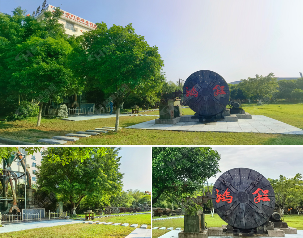 【客户案例】水渣微粉节能又减排，桂林鸿程立磨再谱新篇章