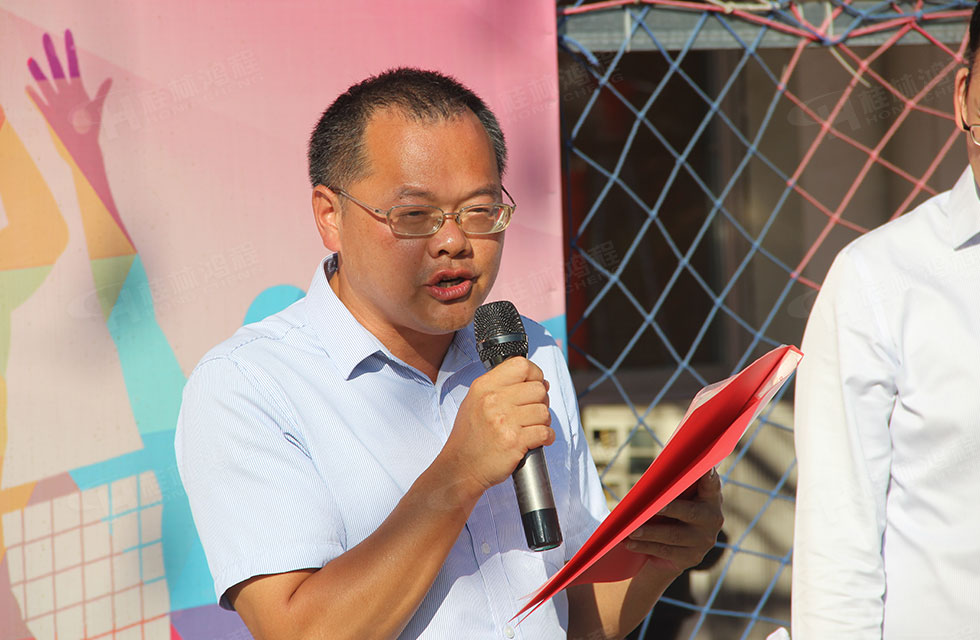翘首以盼！桂林鸿程全体员工首届气排球比赛火热开幕