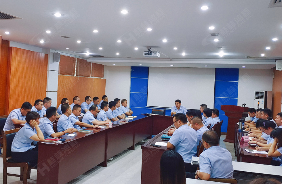 勇做市场浪尖弄潮儿，为客户价值再创辉煌！桂林鸿程2022销售大会圆满召开